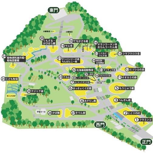 旭山動物園の園内マップ